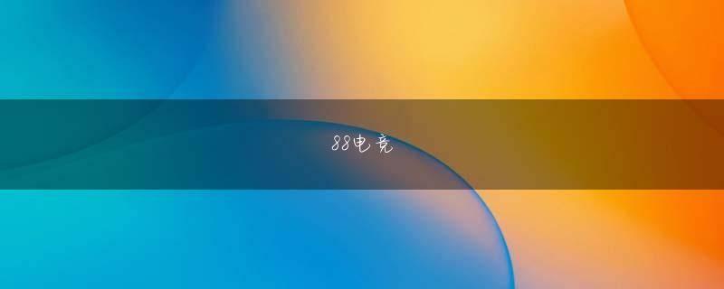 tb官网中文官方网站 発熱や咳などの症状が現れた場合は直ちに医療機関を受診するよう指導しました