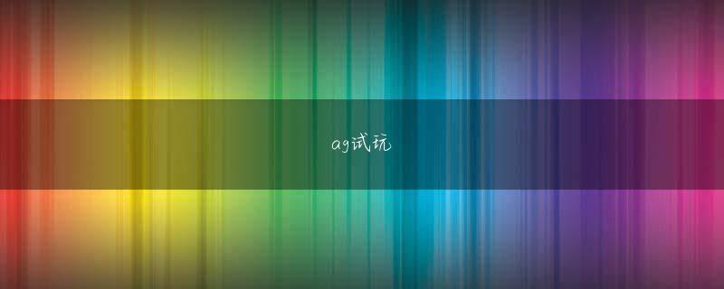 12博app会员登录彼らが男の子を産むのが早ければ早いほど、彼らは新世界に定住を確立するために早く行くことができます