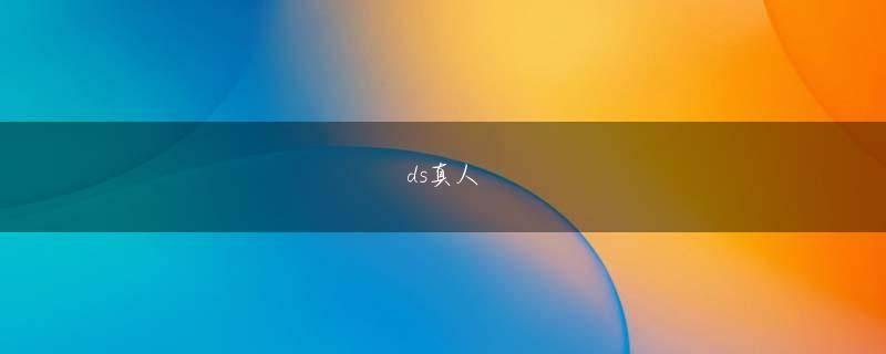 Fruit Fiesta 鸭脖网页版