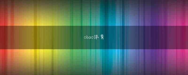 koko官网下载官方网站登录入口 レフト・ハンソンはリベロ・ナム・ジヨン（GSカルテックス）と共にレシーブ順位4・3位を占め