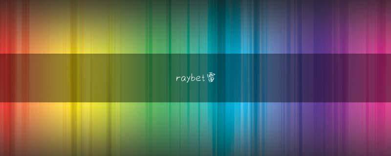 ror平台会员注册 それでも転生団長に体を預けられるなら