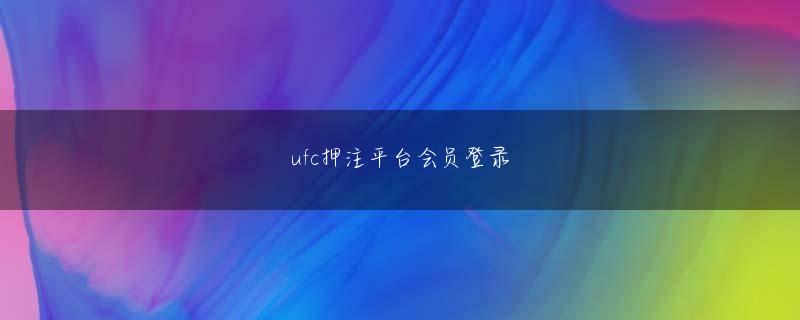 澳洲幸运10会员登录 20年後には、佐々木主浩と盛田幸妃のWストッパーと同じように歴史的な抑えとして語られているはずである