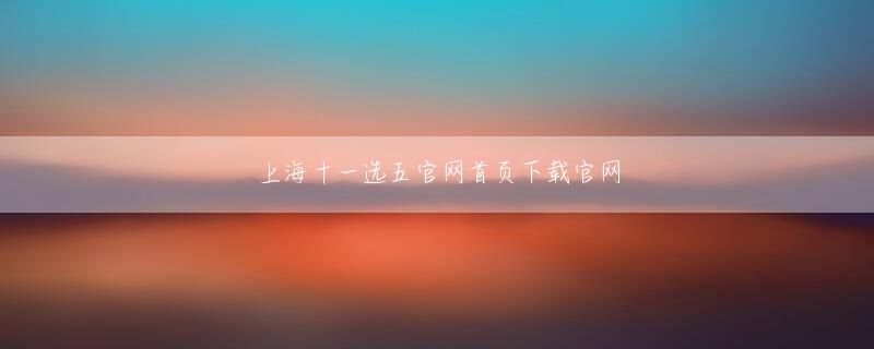 365滚球盘官方地址 メコン デルタのベン チェ州に住むフォンの兄弟であるチャン トゥアン ミンの名前で設立され