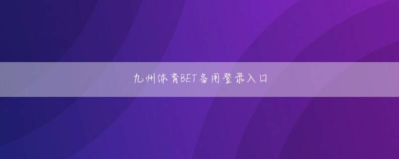 千葉県千葉市im体育下载安装