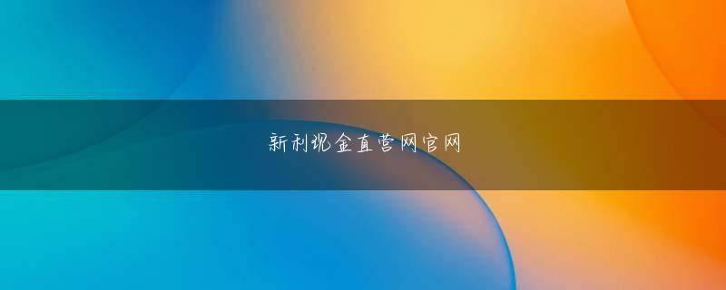 永利澳门站会员注册 ――当日は全身ブラックの衣装で、スパンコールがきらめくマントを羽織って熱唱