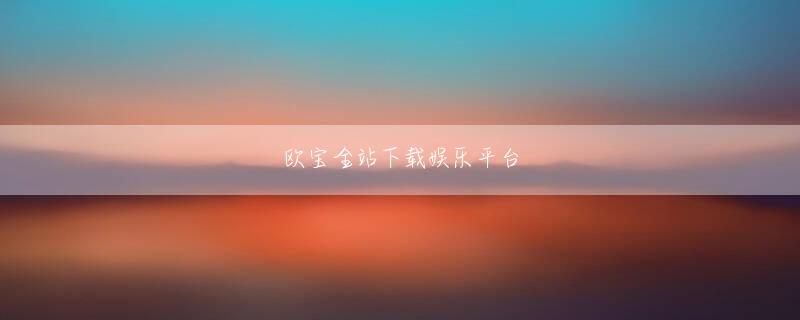 ダイナム 松永 店 博电竞手机app娱乐平台