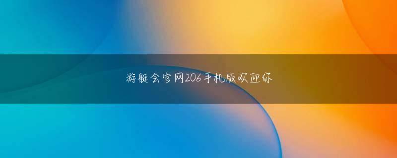 万博文化app官网 今季は本格的二刀流でほぼ毎試合出場ですから、疲労をためないことに重きを置いているようで、試合前の打撃練習にはまず出てこない