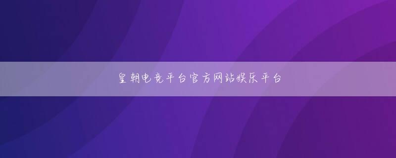 娱乐圈四大发现 ゲーミングPCは一部の「