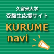 万博max官网下载官网 銚子はいまも漁業が街を支え、平成23年以降、10年連続日本一の水揚げ量を誇っている